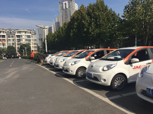 绿色出行引领新风尚 合肥市公共机构新能源汽车分时租赁正式启动