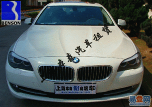 闵行七莘路商务代驾与汽车租赁服务全解析 多样化选择与低价优势